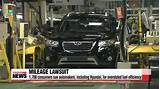 Photos of Hyundai Gas Mileage Lawsuit