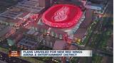 New Stadium Detroit Red Wings Images