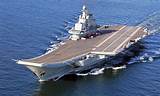 New Us Aircraft Carrier