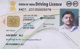 Photos of Tn Gov Driver License