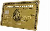 Pictures of Cash Advance American Express Gold