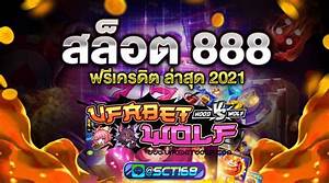 ladang 888 slot - Ladang88 | The Best Place To Play Online Games In Indonesia 888slot