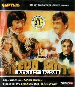Heera Moti Vcd 1979 31 00 Hemantonline Com Buy Hindi Movies
