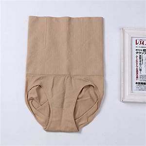 Female Size M High Waist Shapers Butt Lifter Control Pants