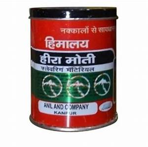 Sweet 80 Gm Heera Moti Pan Flavor Mouth Freshener Powder At Rs 33 60