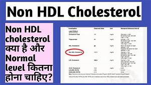 Non Hdl Cholesterol Non Hdl Cholesterol Meaning Non Hdl Cholesterol