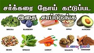 Baby Food Chart In Tamil 5 Baby Food 8 Months In Tamil Indian Baby