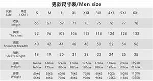 Cdg T Shirt Size Chart Seasonmedia