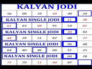 kalyan single jodi 11 07 2020 kalyan table trick kalyan fix jodi कल य ण