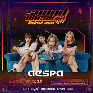 Sound Check Festival 에스파 2023년 3월 25일 태국 방콕 썬더돔 에스파 백설 Mymj111