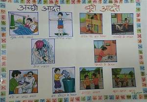 Goodhabits Badhabits Chart In Hindi Good Habits For Kids School