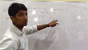 Admission Of A Partner Calculation Of Npsr Lecture 02 Youtube