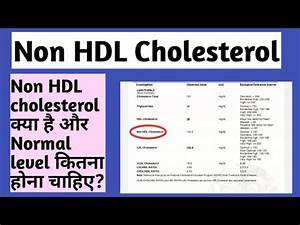 Non Hdl Cholesterol Non Hdl Cholesterol Meaning Non Hdl Cholesterol