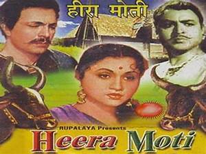 Heera Moti Video Dailymotion