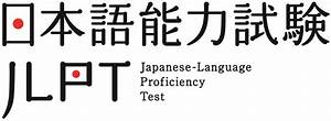 JLPT