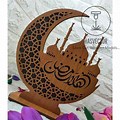 Islamic Shapes Laser-Cut