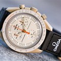 Omega Speedmaster