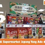 Bahasa Jepang Supermarket di Indonesia