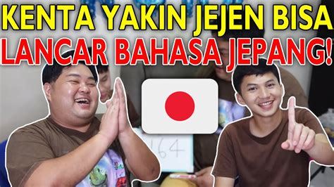 Yokin Bahasa Jepang