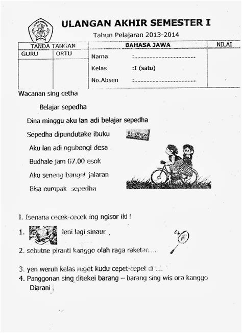 Soal UAS Bahasa Jawa Kelas 1 Semester 2