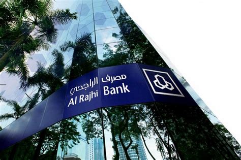 Al Rajhi Personal Finance