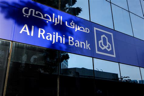 Benefits of Al Rajhi Personal Finance