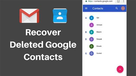 Recover Old Contacts in Google