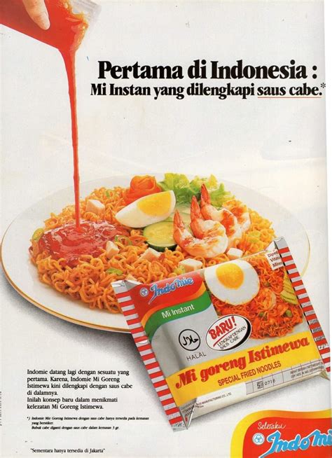 Iklan di Indonesia