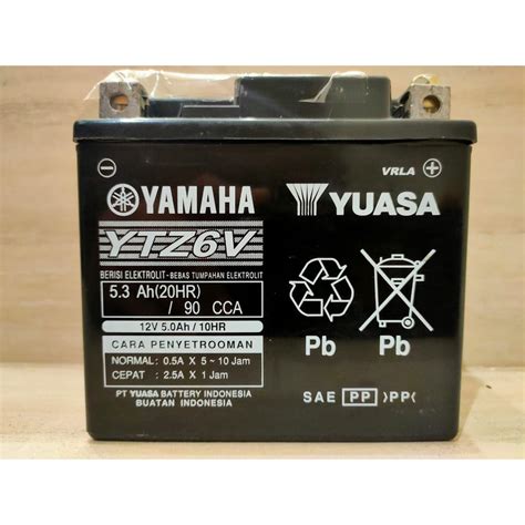 Berapa Ampere yang Dibutuhkan oleh Aki Yamaha Nmax di Indonesia?