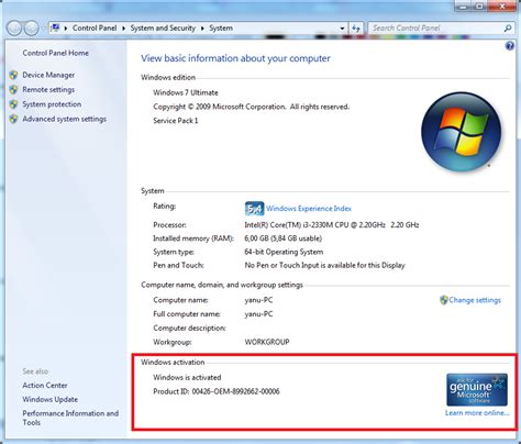 Aktivasi Windows 7 setelah diinstall ulang