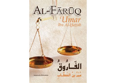 Al-Faruq