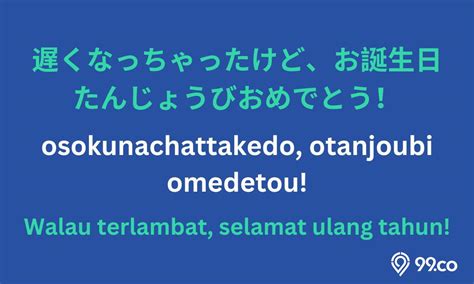 Bahasa Jepang Ucapan Ultah