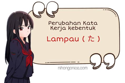 Bentuk lampau Jepang