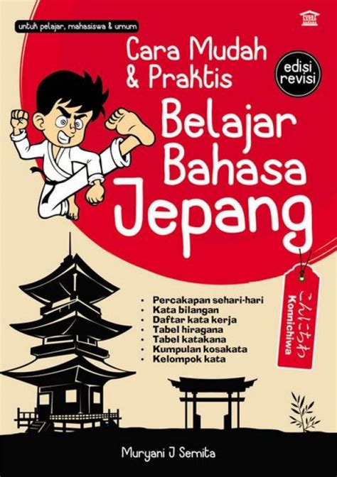 Buku Panduan Bahasa Jepang Indonesia