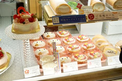 Cake di Jepang