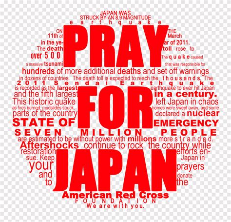 Doa Jepang