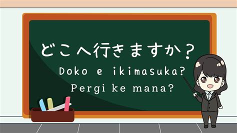 Menemukan Keindahan Jepang melalui Blog