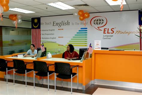 ELS Language Center