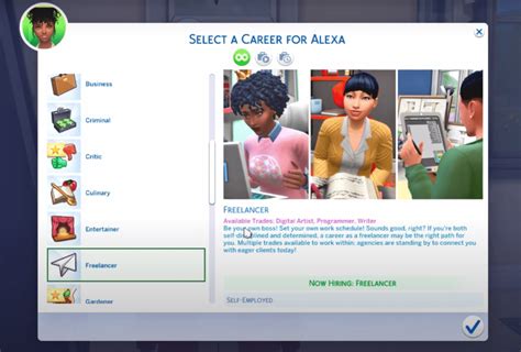 Exploring Alternative Career Paths in Sims 4