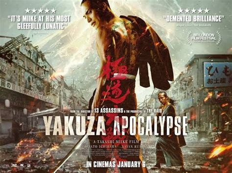 Film Bioskop Jepang Action