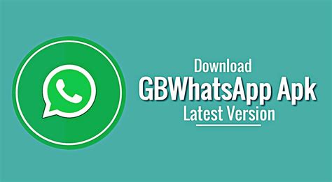 GBWhatsApp latest version