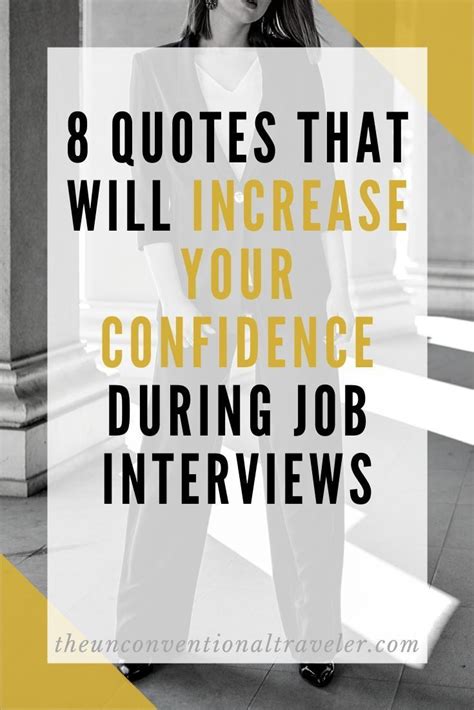 Interview Quotes