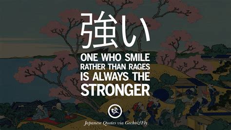 Quotes Bahasa Jepang