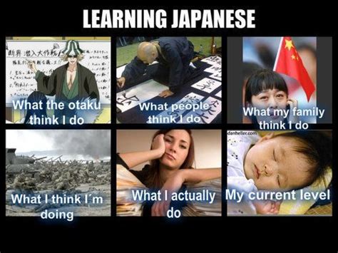 Meme Bahasa Jepang