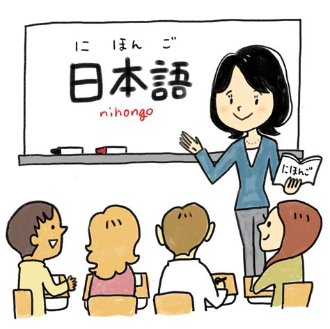 kelas bahasa jepang di komunitas