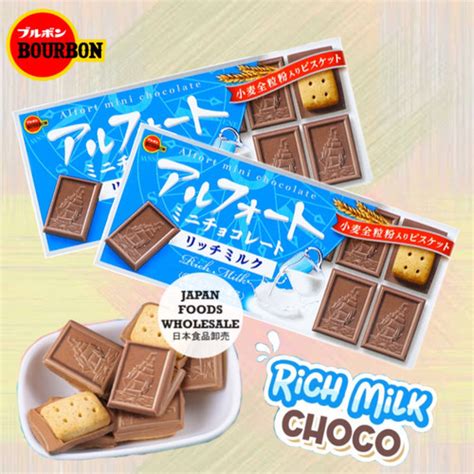 Jepang Coklat