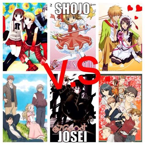 Josei vs Shoujo