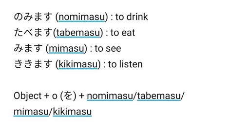 Kegunaan Kikimasu dalam Bahasa Jepang
