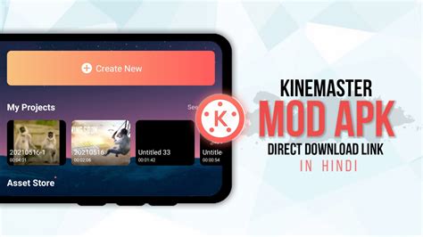 Kinemaster Mod Apk 2021: Editor Video Terbaik di Indonesia