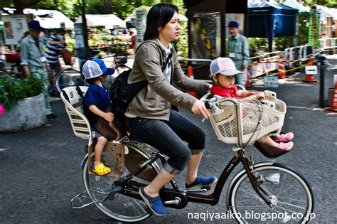 Kultur Sepeda di Jepang